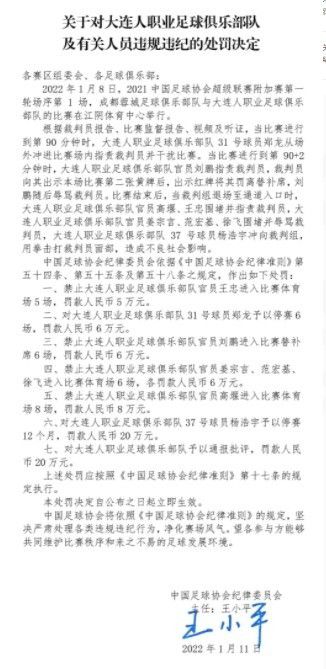 过完端午就是暑假了！撒野在望，同学们请保持积极的学习态度，珍惜时光，美妙的光影世界也在等待着你的到来！担心自家低年级小朋友还看不懂真人电影的年轻爸爸妈妈们不要失落，《新大头儿子和小头爸爸4:完美爸爸》等合家欢动画电影也会在这个夏天与您相约